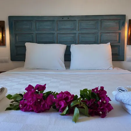 Hotel Smyrna